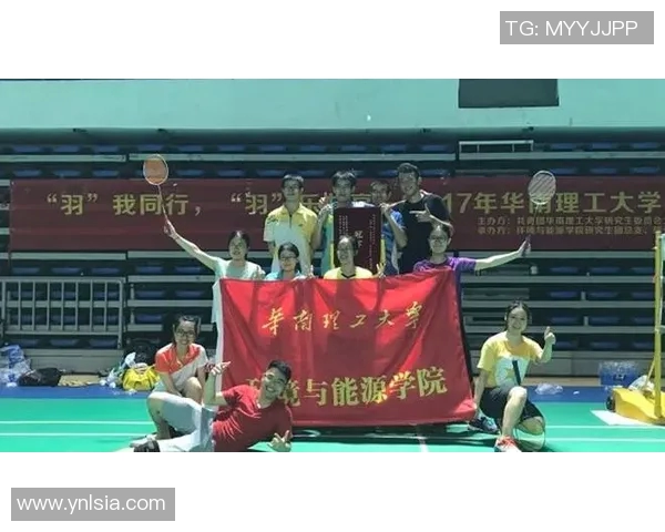 北京羽毛球队盯防革新之路：战术创新与团队协作的完美结合