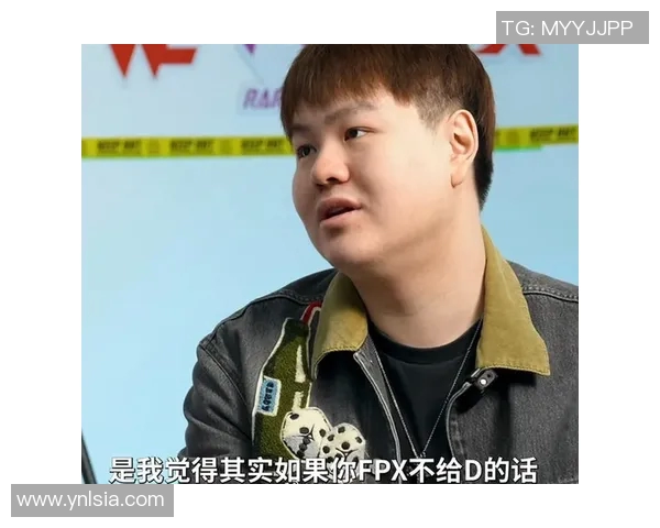 和平精英焦点分析：深入探讨FPX战队的实力与战术优势